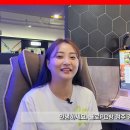 강고피시방 이미지