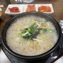 (주)우리파워8호 이미지