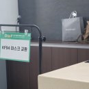 제15회 DIMF 대학생 뮤지컬페스티벌  홍익대학교 | 제15회 DIMF 대학생뮤지컬페스티벌 첫 스타트 경성대학교 미스사이공 딤프지기 후기!