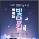 하늘담기