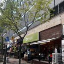 [안산 한살림] 매장구경, 내돈내산 , 추천상품, 주차 TIP