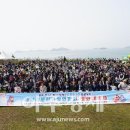 ﻿[아주경제신문] 해양다문화가정연합회, 평화를 디자인하다... '평화대축제' 이미지