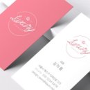디자인림 이미지