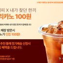 내가찾던한끼 이미지