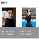 나린컴퍼니 이미지