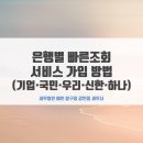 세무법인예인압구정 이미지