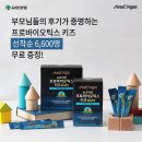 뉴키즈센터