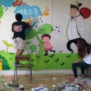 가온스쿨지역아동센터 이미지