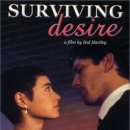 1991살아있는 욕망Surviving Desire 이미지