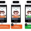 메디인한방병원 이미지