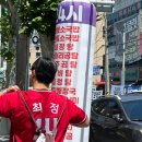 태평시장 개방화장실 네이버블로그