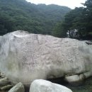 도락산장 이미지