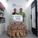 금산2리 이미지