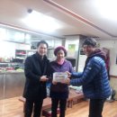 조박사아구까치복 이미지