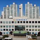 율천파출소 이미지