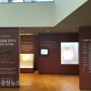 홍주성 역사관 이미지