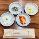 경호강메기탕 | 창원 어탕국수 경호강메기탕 내돈내산 솔직 후기