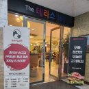 우정가든 이미지