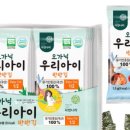 자연나라 이미지