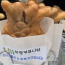 안산시청 이미지