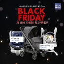 세피내길 이미지