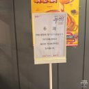 아트몰링화장실 이미지