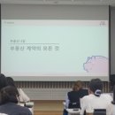 정부과천종합청사 고객안내센터 이미지