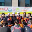 달천요양원 충청타임즈