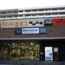 경성대 예노소극장 네이버블로그