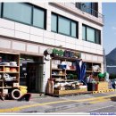 대촌관광농원 이미지