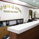 (주)아라코리아