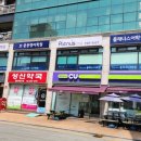 인플래너스