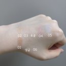 디올 포에버 글로우 루미나이저 간단(?) 후기