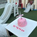 리베르테 | 대부도 베이커리 맛집 대형카페 리베르테 후기