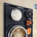 우수영관광지 이미지