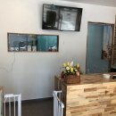 그루밍폼폼 이미지