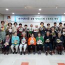 안성보건소 이미지