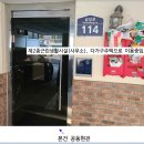 수원-1298 이미지