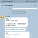 놀러오개 이미지