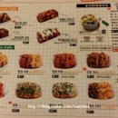 호치킨하우스 이미지