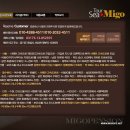 미고펜션 이미지