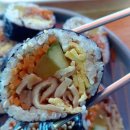 서종the김밥