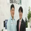 변호사강원도법률사무소
