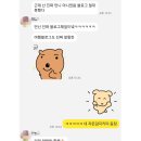 네이버 블로그 아이디 주제 분리 해 2개 운영하기, 추천할까?
