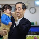 영락교회어린이집 이미지