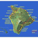 하와이섬 코나 KONA - Part 1 이미지