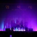 경일장식 - 남구 석포로 93 | 경일장식