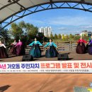 가호동10 이미지