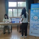 환경성질환아토피센터 대강당 이미지