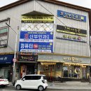 영남사진관